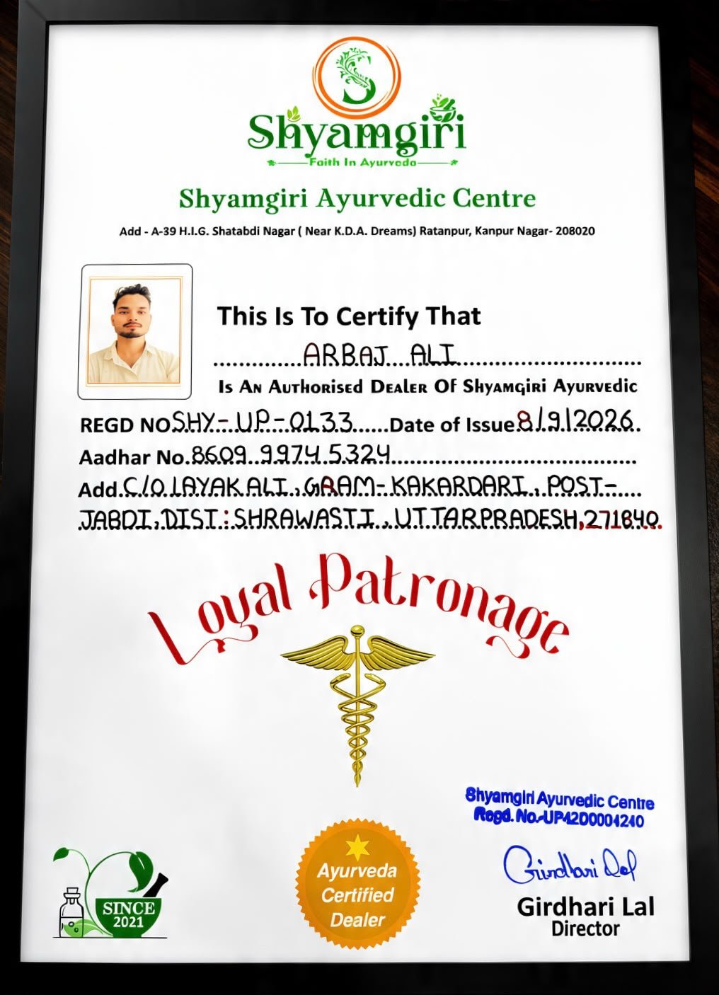 Authorised Dealer Certificate - Arbaj Ali
